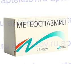 Симеотик капсулы. Метеоспазмил капс. №30. Симеотик 80мг. Метеоспазмил 60+300мн 30. Метеоспазмил аптеки Столички.