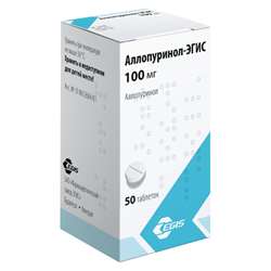 Милурит Таблетки 0.1г №50 Купить В Аптеке На Батуевской В.