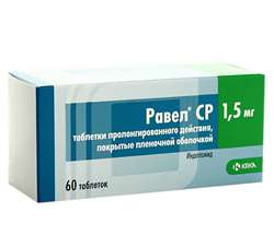 Равел Ср Таблетки Пролонгированного Действия 1.5мг №60 Купить В.