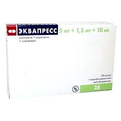 Эквапресс 5 1.5 10 инструкция. Эквапресс 10мг+1.5мг+20мг. Эквапресс 5+1.5+10. Эквапресс таблетки. Эквапресс 5 мг 1.5 мг 10 мг.