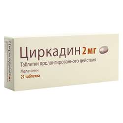 Циркадин инструкция по применению