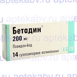 Таржифорт инструкция. Бетадин супп ваг 200мг №7. Бетадин 0,2 n7 супп ваг. Повидон-йод 0,2 n10 супп ваг. Йовидокс.