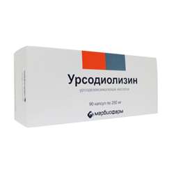 Урсодиолизин капсулы. Экурохол 250 мг. Урсодиолизин капсулы 250 мг. Урсодиолизин капс. 250мг n60. Урсодиолизин капсулы фото.