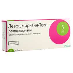 Левоцетиризин-Тева Таблетки 5мг №14 Купить В Аптеке На Батуевской.