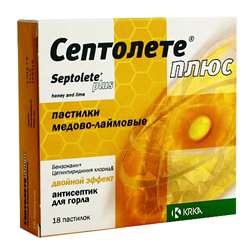 Септолете Плюс Пастилки №18 Медово-Лаймовые Купить В Аптеке На.