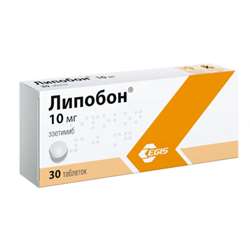 Липобон таблетки 10 мг 30 шт. Липобон инструкция аналоги. Липобон инструкция аналоги. Эгис. Липобон 10.