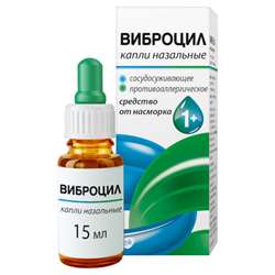 Виброцил Капли Назальные Флакон-Капельница (Стекло) В.