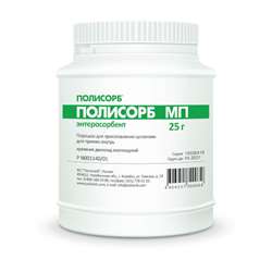 Полисорб Мп Порошок Для Суспензии Банка Полиэтиленовая 25г Купить.