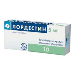 Лордестин Таблетки 5мг №10 Купить В Аптеке На Батуевской В.