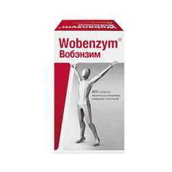 Вобэнзим Таблетки Банка Полиэтиленовая В Индивидуальной Упаковке.