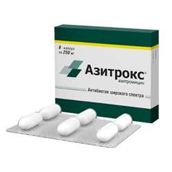 Азитрокс (Азитромицин) Капсулы 0.25г №6 Купить В Аптеке На.