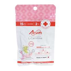 L-Карнитин Таблетки №30 [Неокен] [Бад] Купить В Аптеке На.