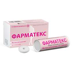 Фарматекс таблетки отзывы инструкция по применению