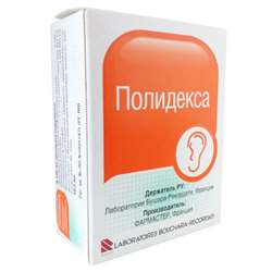 Полидекса капли ушные инструкция по применению