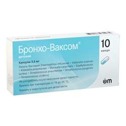 Бронхо-Ваксом Детский Капсулы 3.5мг №10 Купить В Аптеке На.