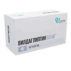 Результаты поиска по запросу "Вилдаглиптин" - Аптека на Батуевской