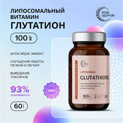 nutricost l-carnitine Amazon.com: Nutricost L-Carnitine Tartrate Powder (250 Grams)