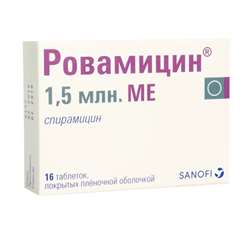 Интерферон альфа. Лайфферон. 1 млн ме. 1 млн ме. Реаферон-ес-липинт 250.