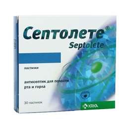 Септолете Пастилки №30 Купить В Аптеке На Батуевской В Хабаровске.