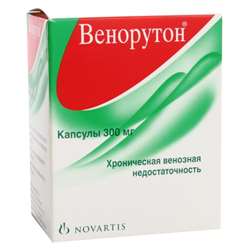 Венорутон Капсулы 0.3г №50 Купить В Аптеке На Батуевской В.