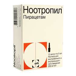 Ноотропил Раствор Для Инъекций Ампулы 0.2г/Мл/5мл №12 Купить В.