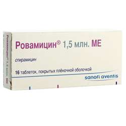 Ровамицин Таблетки 1.5млн Ме №16 Купить В Аптеке На Батуевской В.