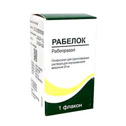 Рабелок Лиофилизат Для Приготовления Раствора Флакон Стеклянный.