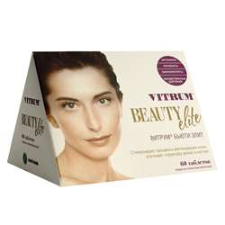 Витрум Бьюти Элит Таблетки №60 Купить В Аптеке На Батуевской В.